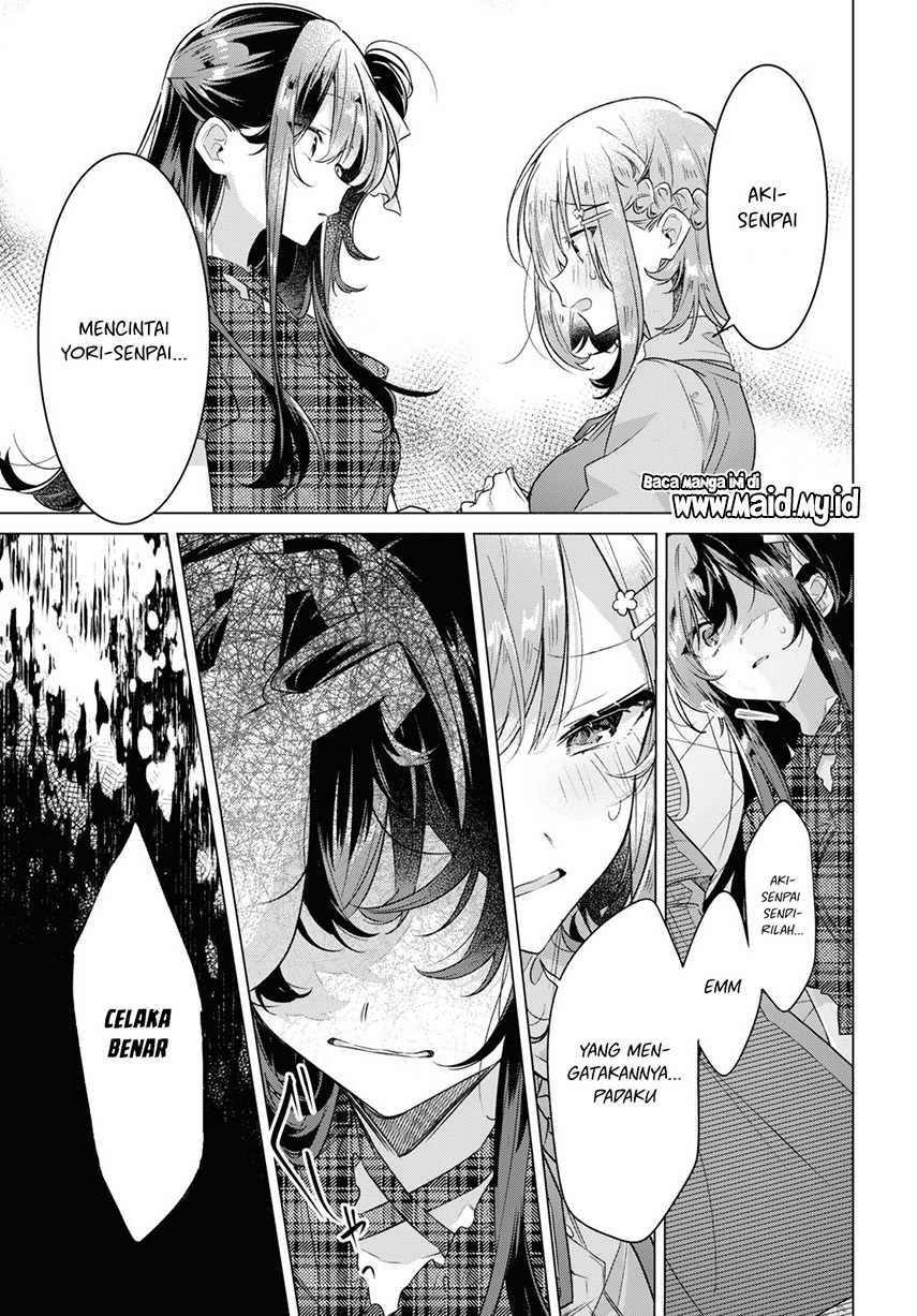 Sasayaku You ni Koi wo Utau