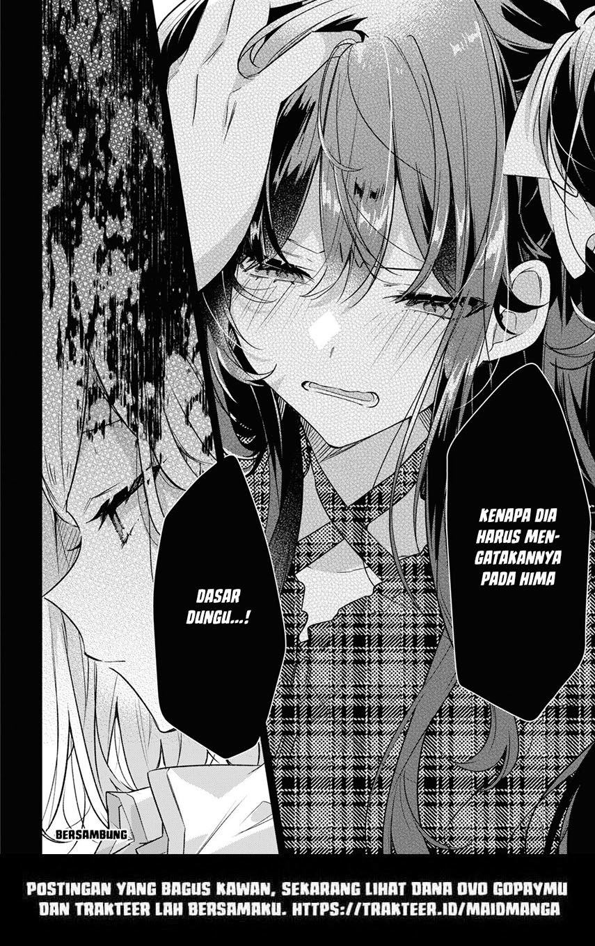 Sasayaku You ni Koi wo Utau