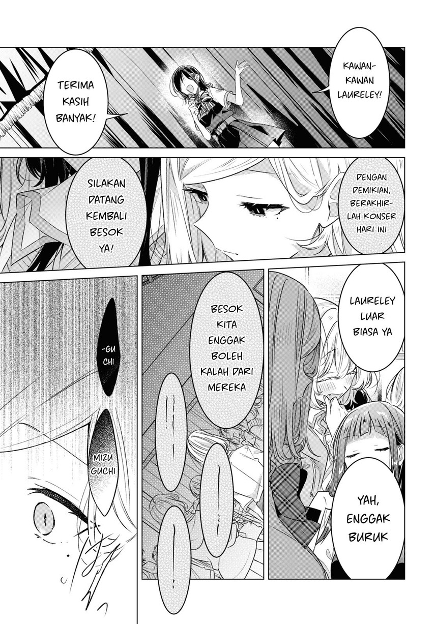 Sasayaku You ni Koi wo Utau