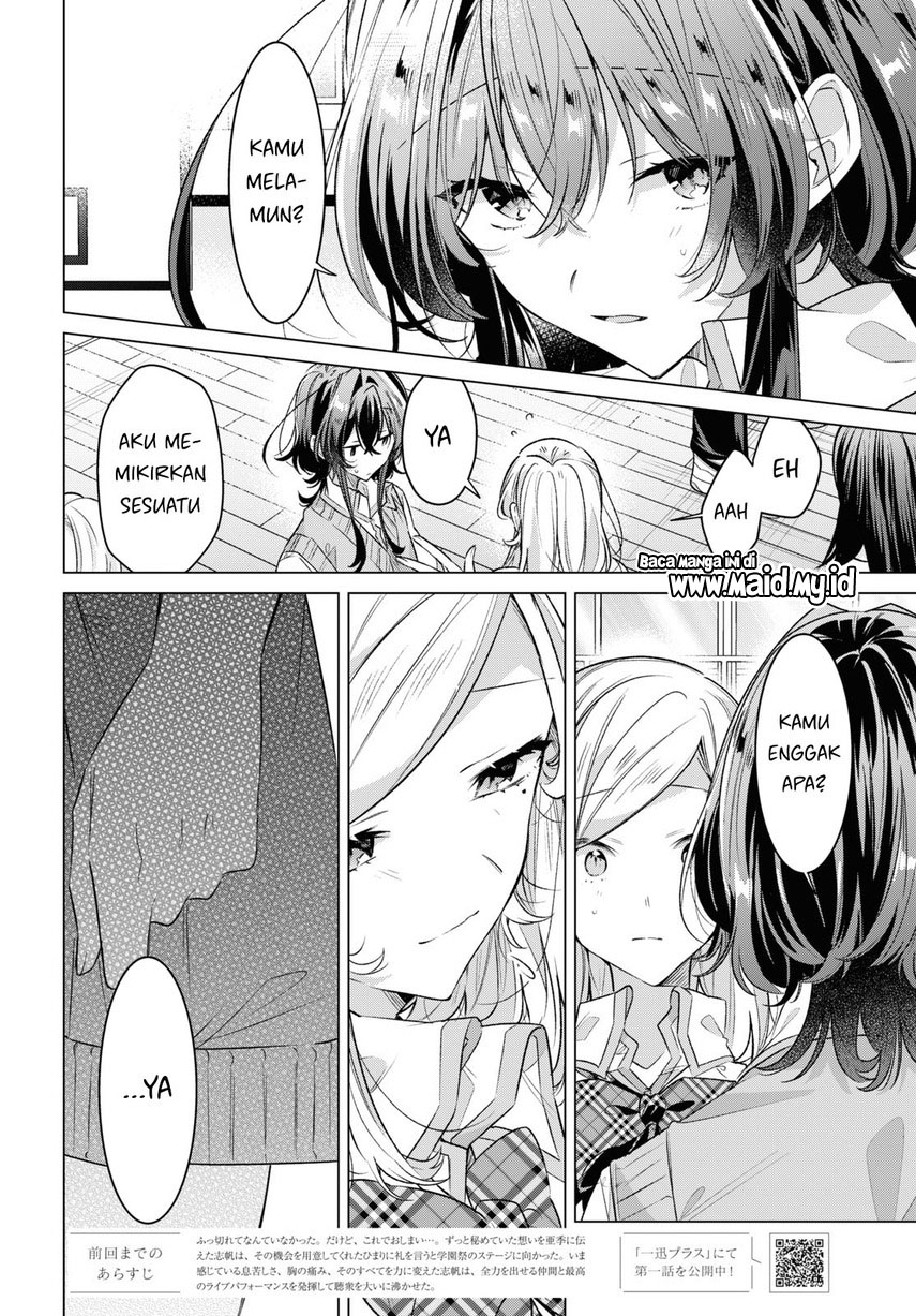 Sasayaku You ni Koi wo Utau