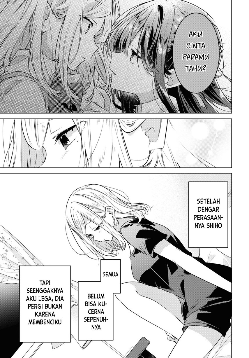 Sasayaku You ni Koi wo Utau