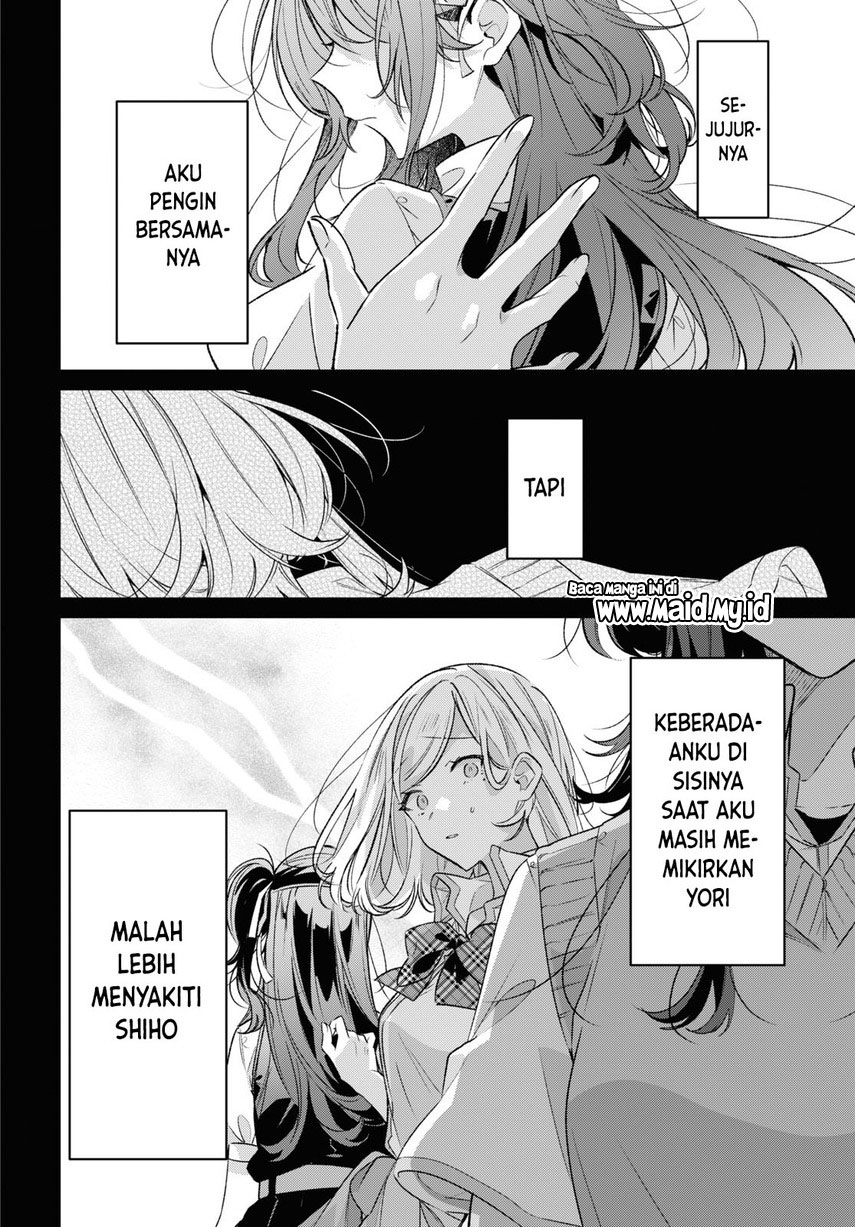 Sasayaku You ni Koi wo Utau