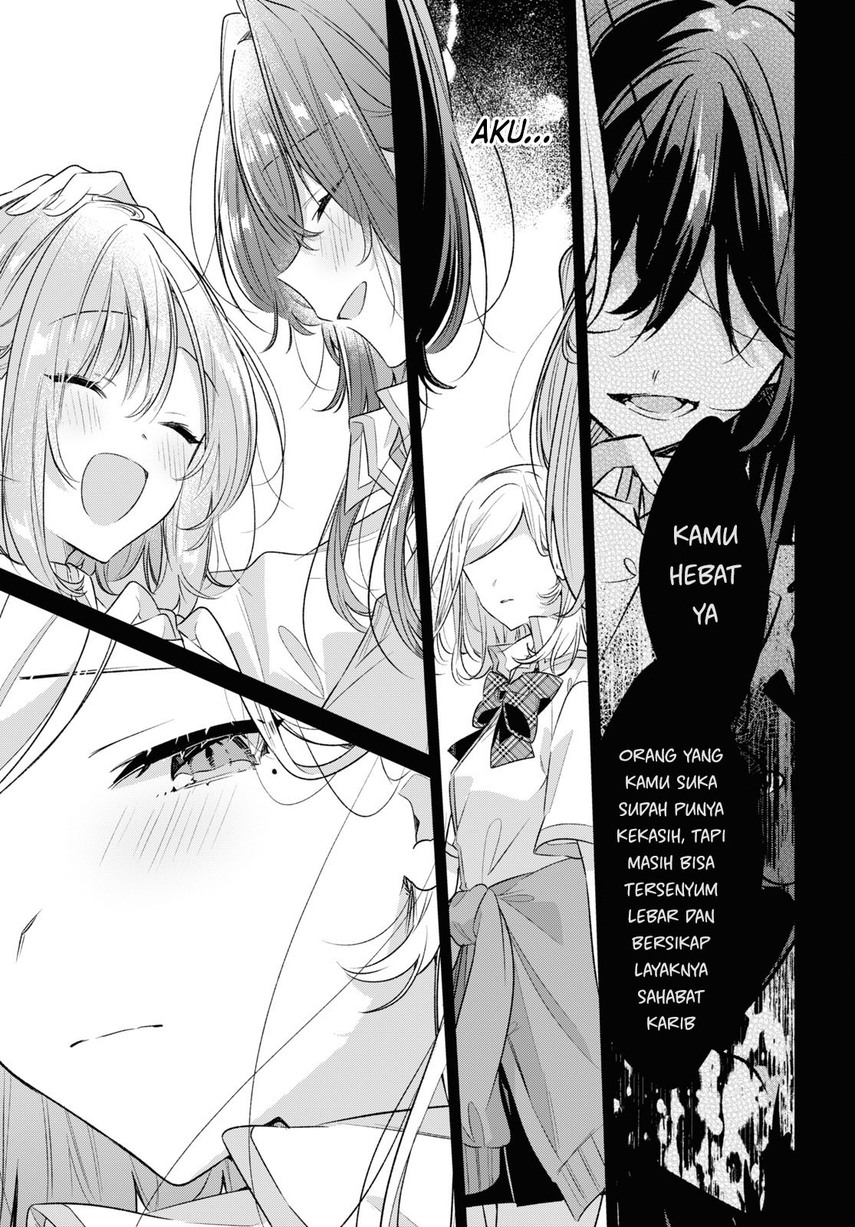 Sasayaku You ni Koi wo Utau