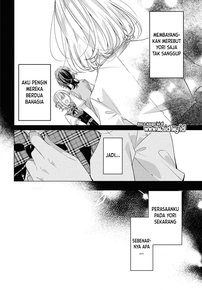 Sasayaku You ni Koi wo Utau