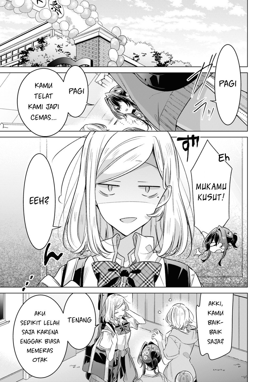 Sasayaku You ni Koi wo Utau