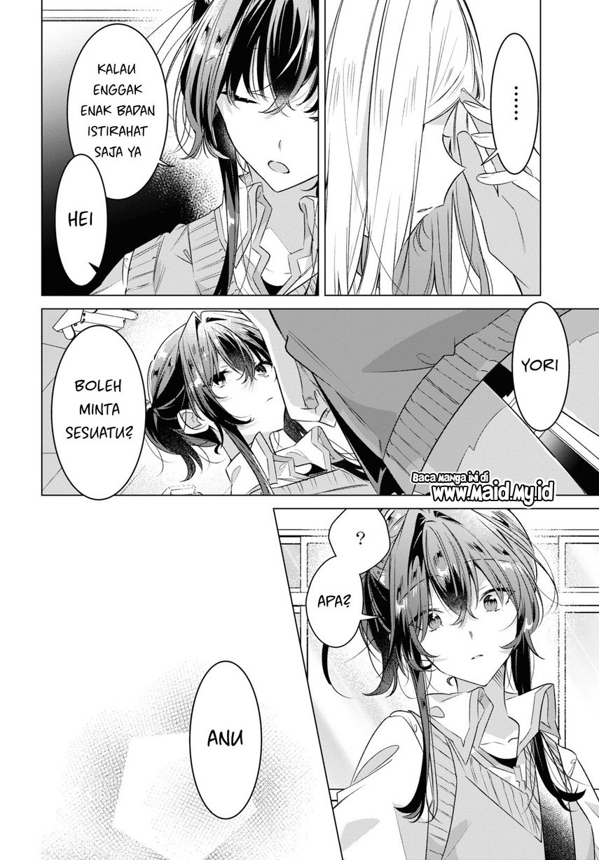 Sasayaku You ni Koi wo Utau