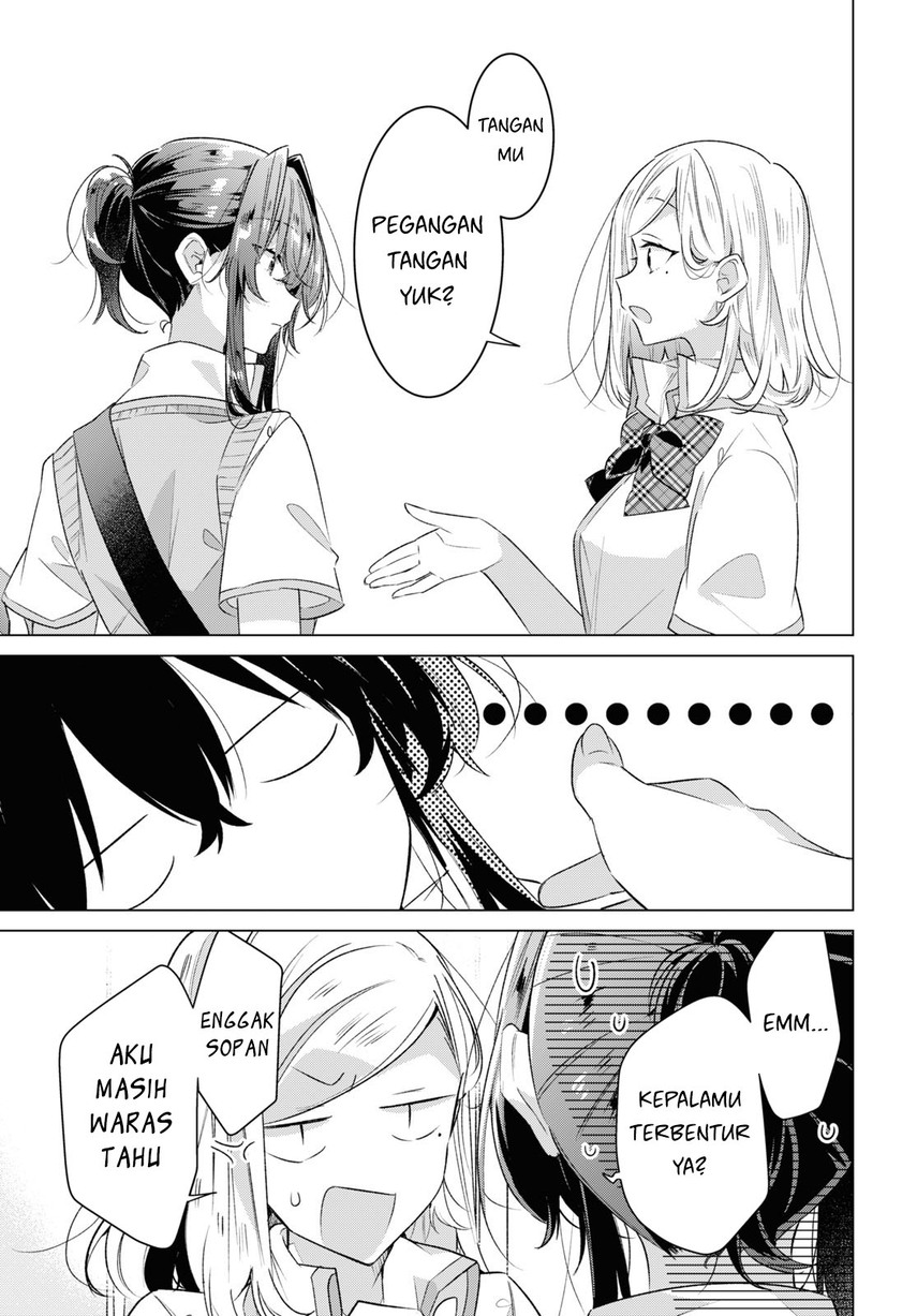 Sasayaku You ni Koi wo Utau