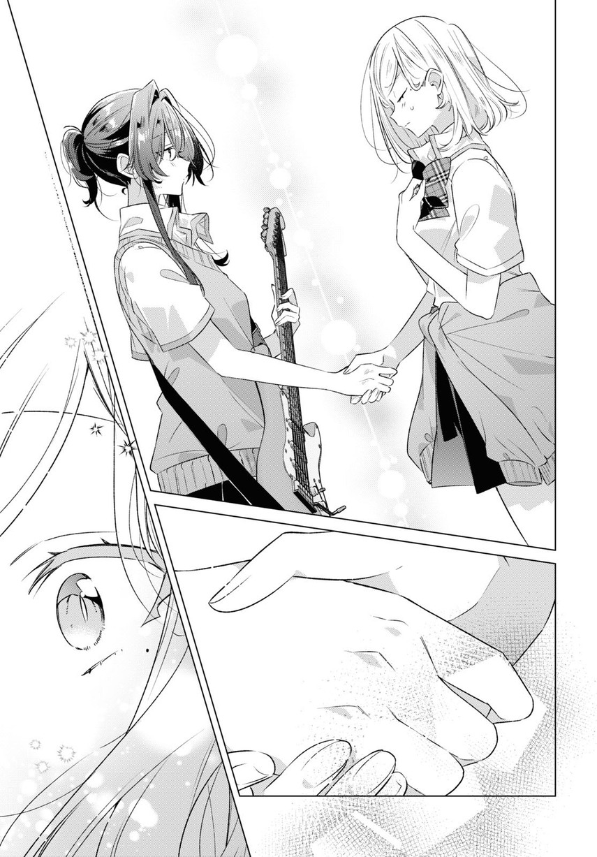 Sasayaku You ni Koi wo Utau