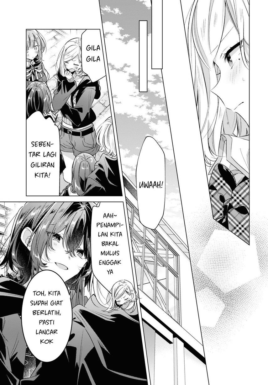 Sasayaku You ni Koi wo Utau