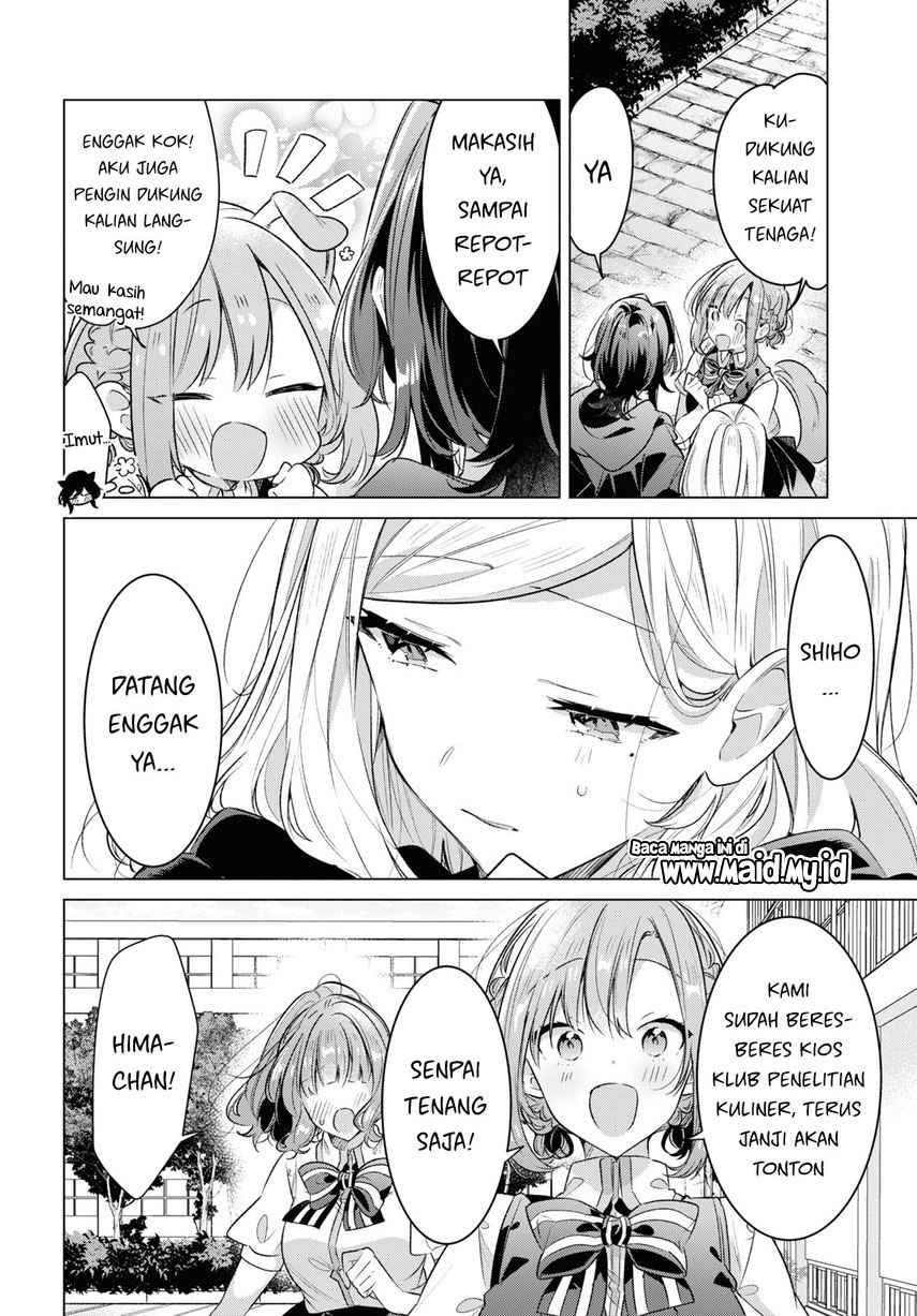 Sasayaku You ni Koi wo Utau