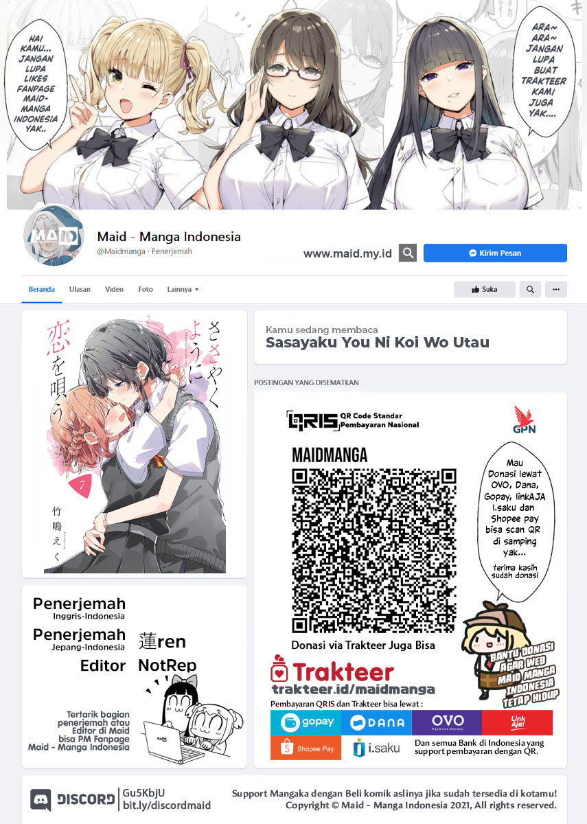 Sasayaku You ni Koi wo Utau
