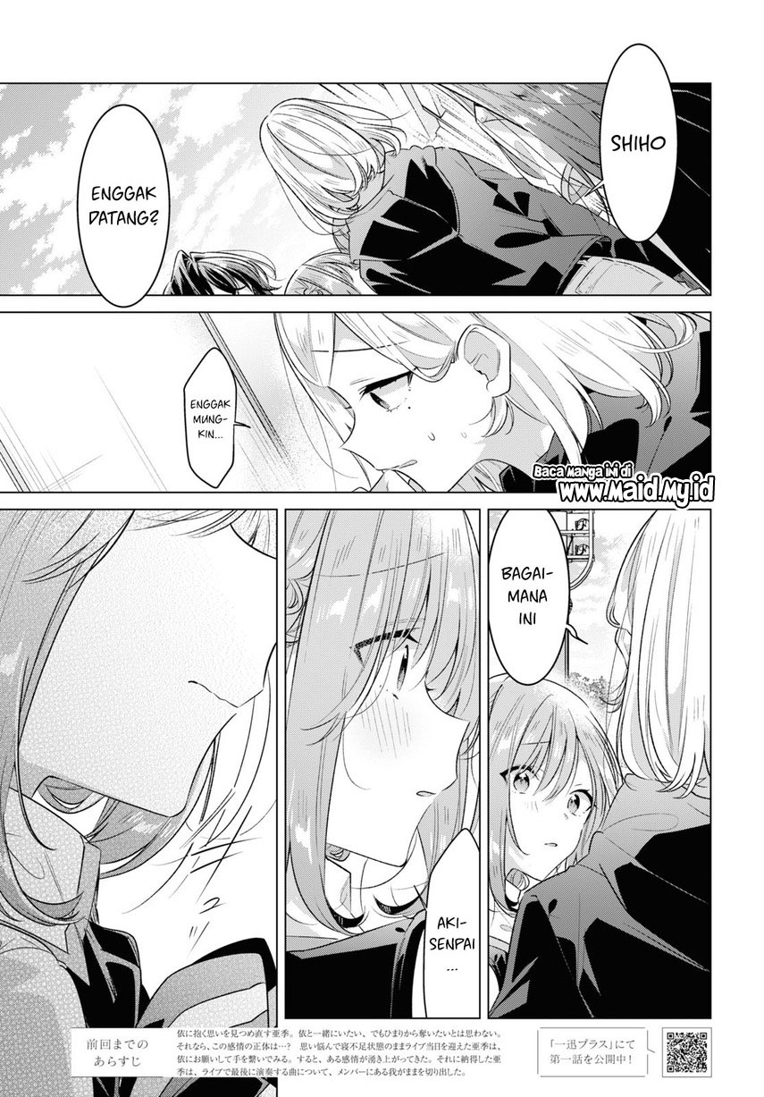 Sasayaku You ni Koi wo Utau