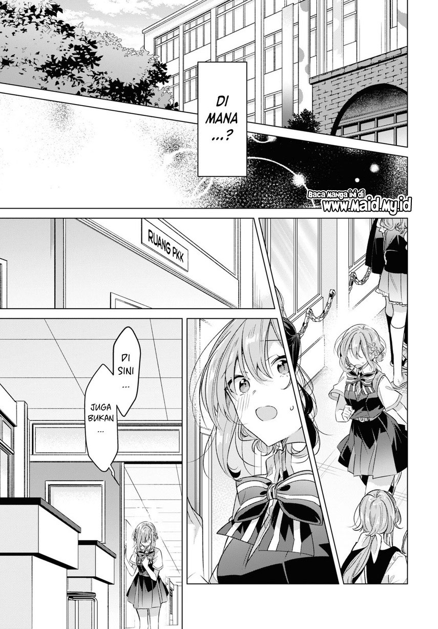 Sasayaku You ni Koi wo Utau