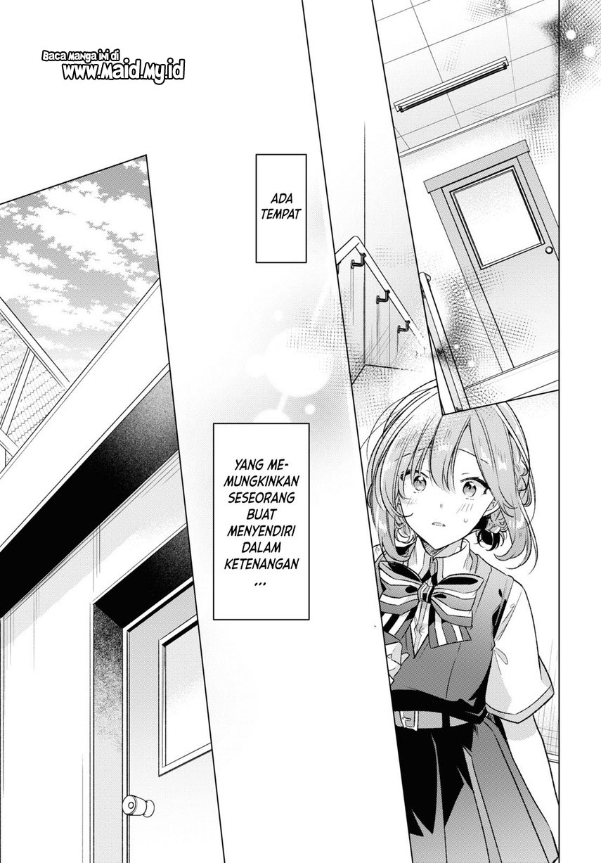 Sasayaku You ni Koi wo Utau