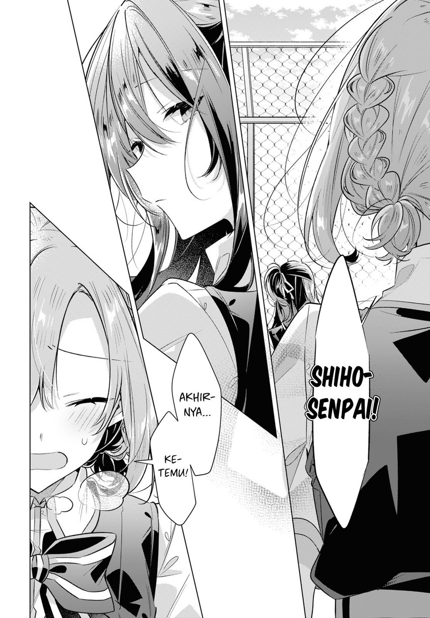 Sasayaku You ni Koi wo Utau