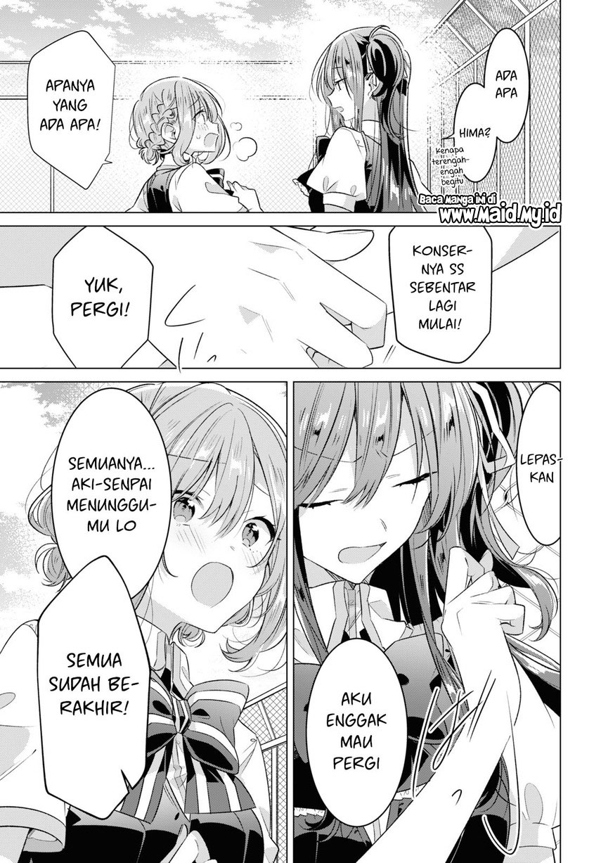 Sasayaku You ni Koi wo Utau