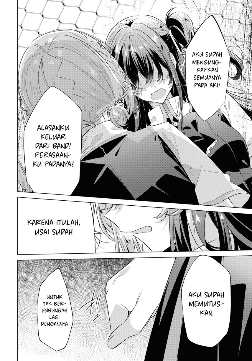 Sasayaku You ni Koi wo Utau