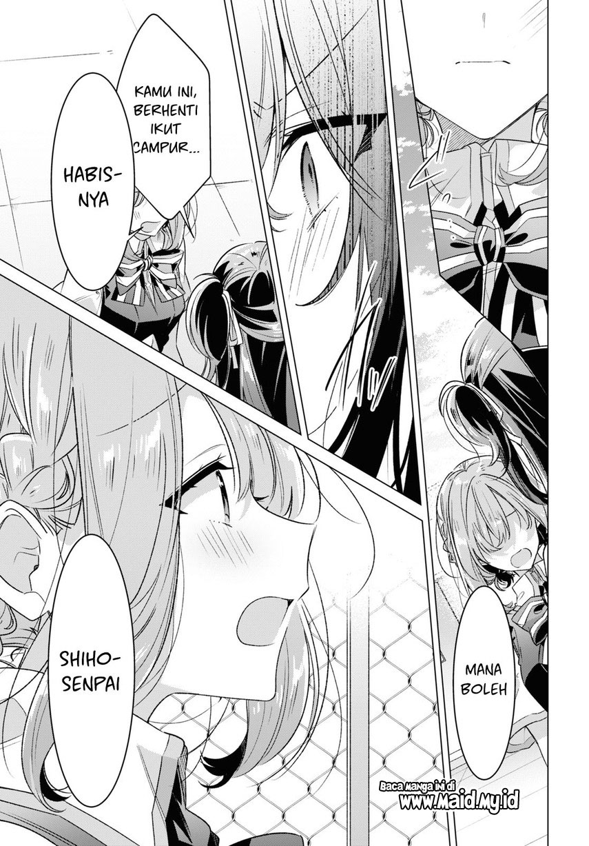 Sasayaku You ni Koi wo Utau