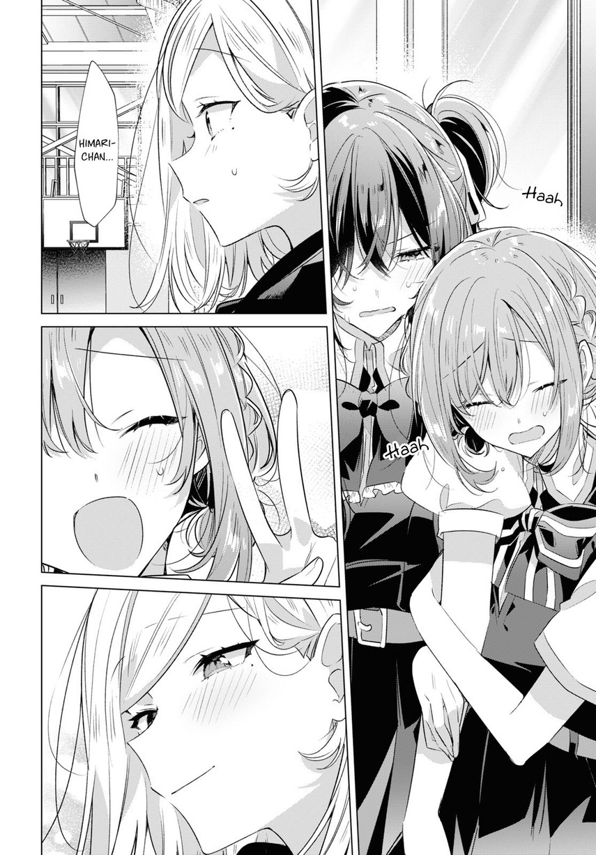 Sasayaku You ni Koi wo Utau
