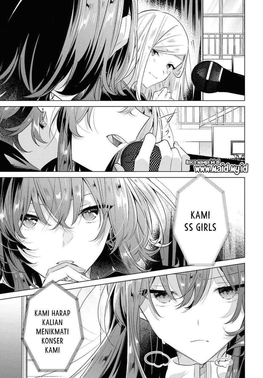 Sasayaku You ni Koi wo Utau