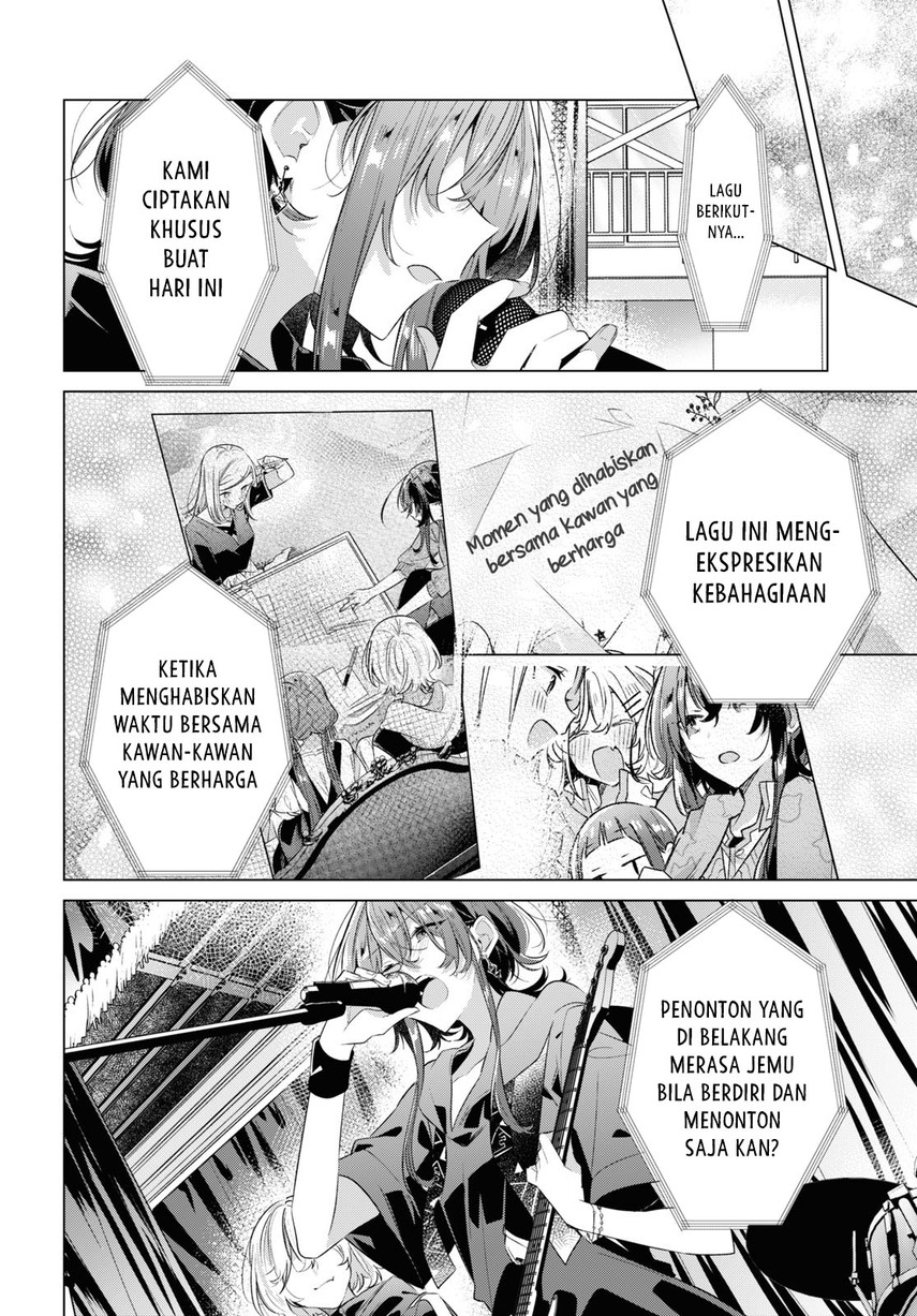 Sasayaku You ni Koi wo Utau