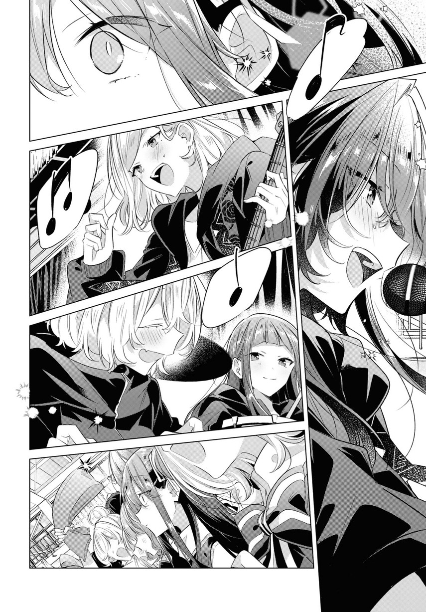Sasayaku You ni Koi wo Utau