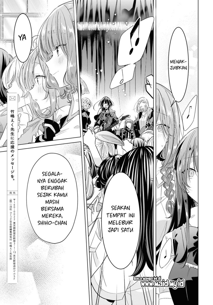 Sasayaku You ni Koi wo Utau