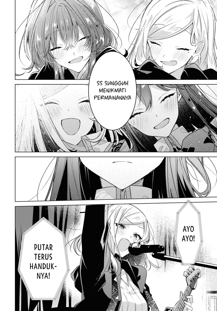 Sasayaku You ni Koi wo Utau