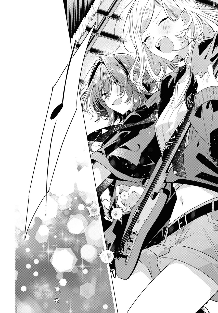 Sasayaku You ni Koi wo Utau