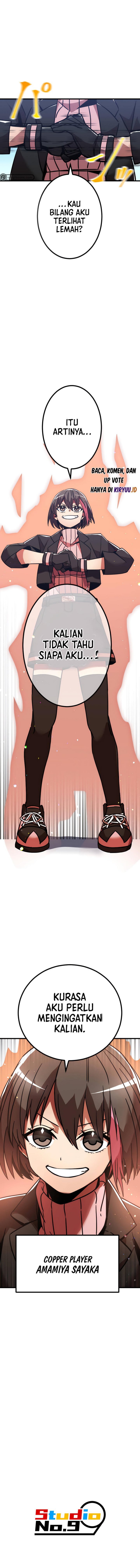 Savior of Divine Blood ~Draw Out 0.00000001% to Become the Strongest~