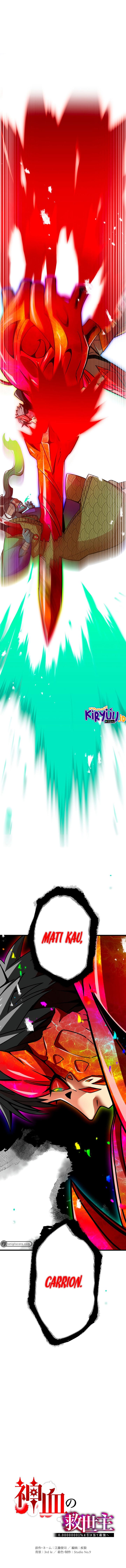 Savior of Divine Blood ~Draw Out 0.00000001% to Become the Strongest~