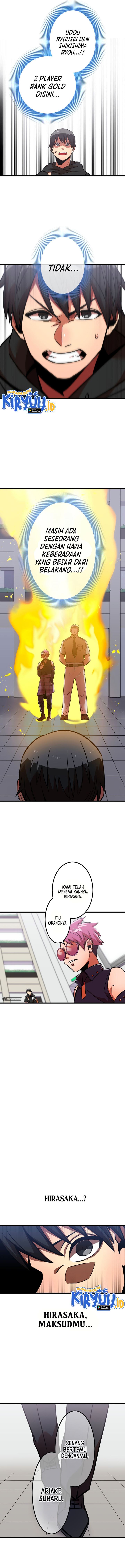 Savior of Divine Blood ~Draw Out 0.00000001% to Become the Strongest~