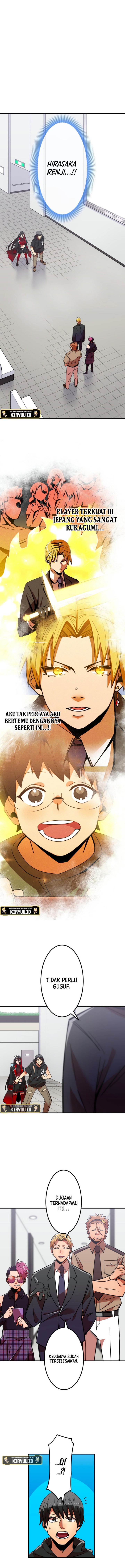 Savior of Divine Blood ~Draw Out 0.00000001% to Become the Strongest~