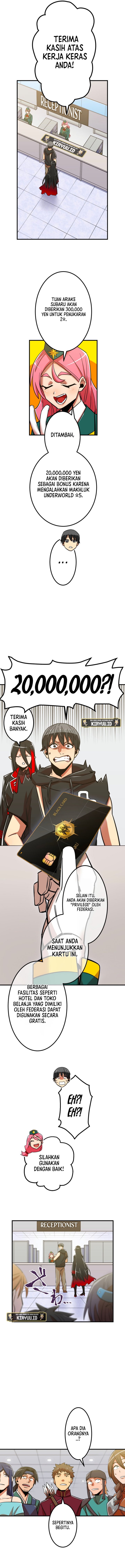 Savior of Divine Blood ~Draw Out 0.00000001% to Become the Strongest~