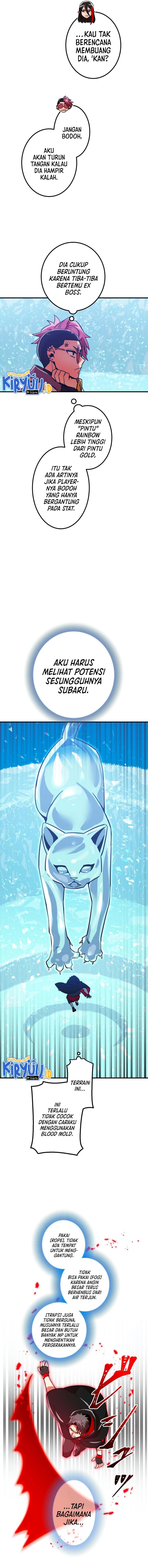 Savior of Divine Blood ~Draw Out 0.00000001% to Become the Strongest~
