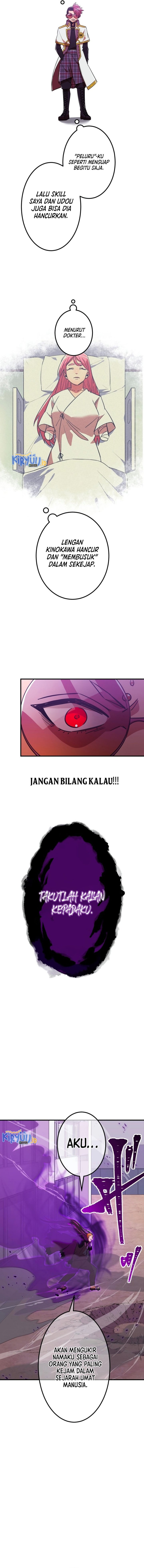Savior of Divine Blood ~Draw Out 0.00000001% to Become the Strongest~