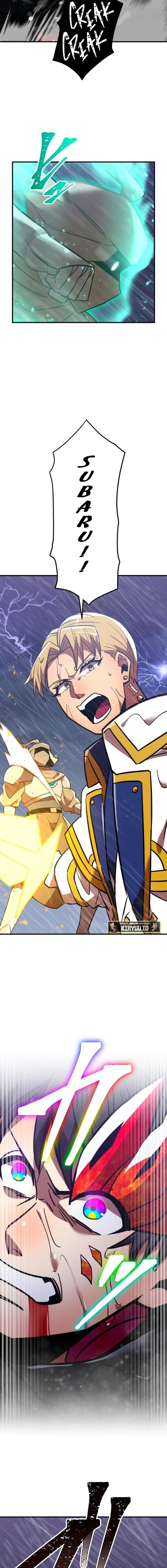 Savior of Divine Blood ~Draw Out 0.00000001% to Become the Strongest~