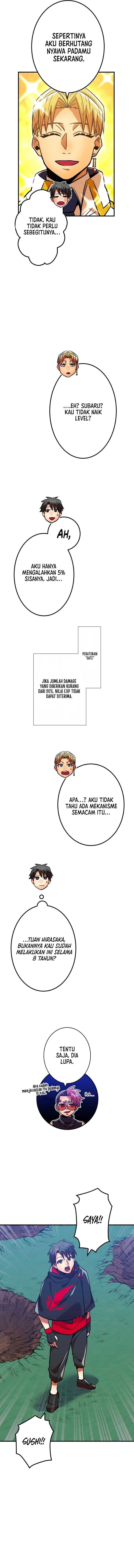 Savior of Divine Blood ~Draw Out 0.00000001% to Become the Strongest~