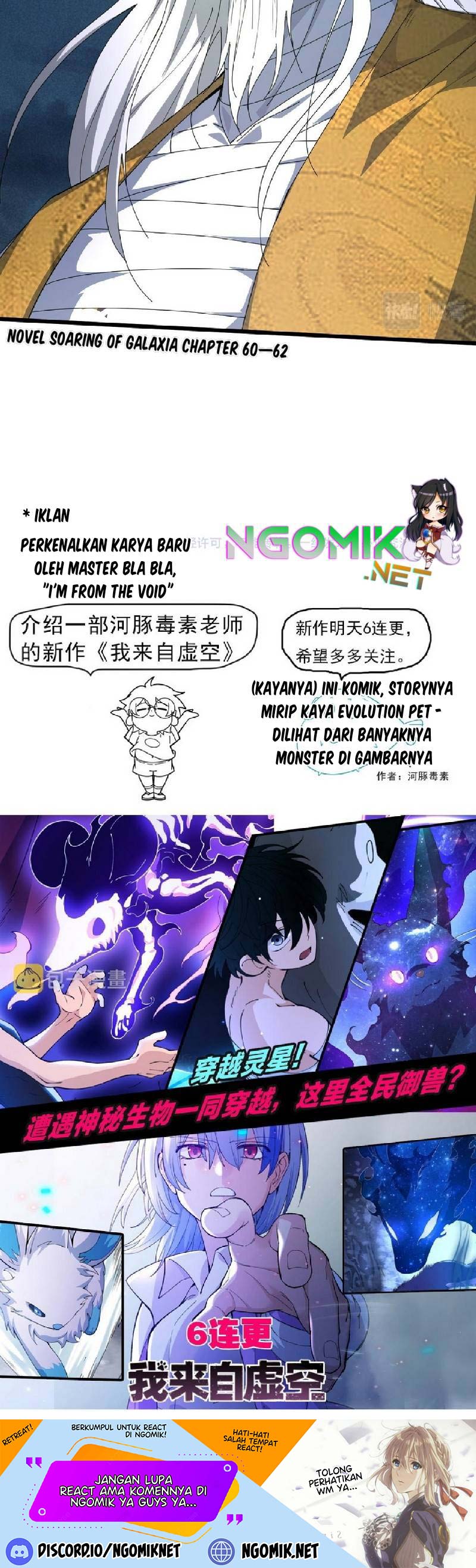 Second Fight Against the Heavens