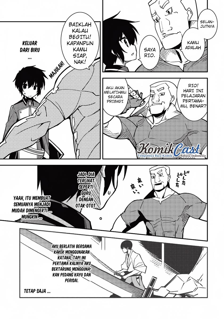 Seirei Gensouki (Minazuki Futago)