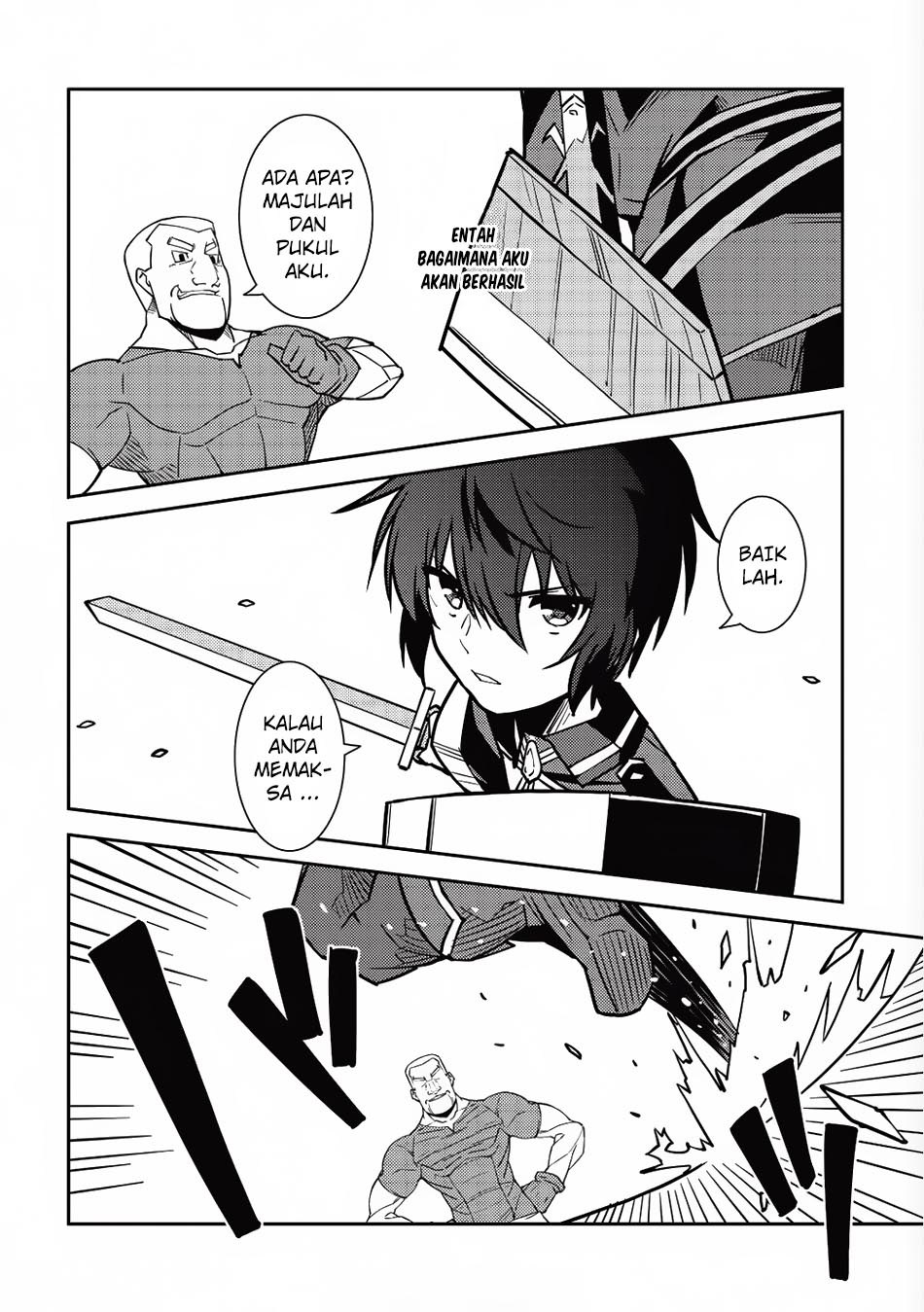 Seirei Gensouki (Minazuki Futago)