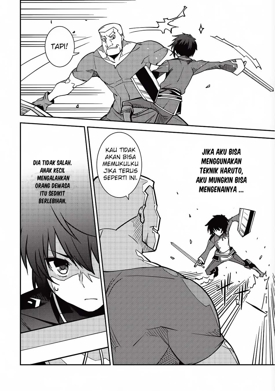 Seirei Gensouki (Minazuki Futago)