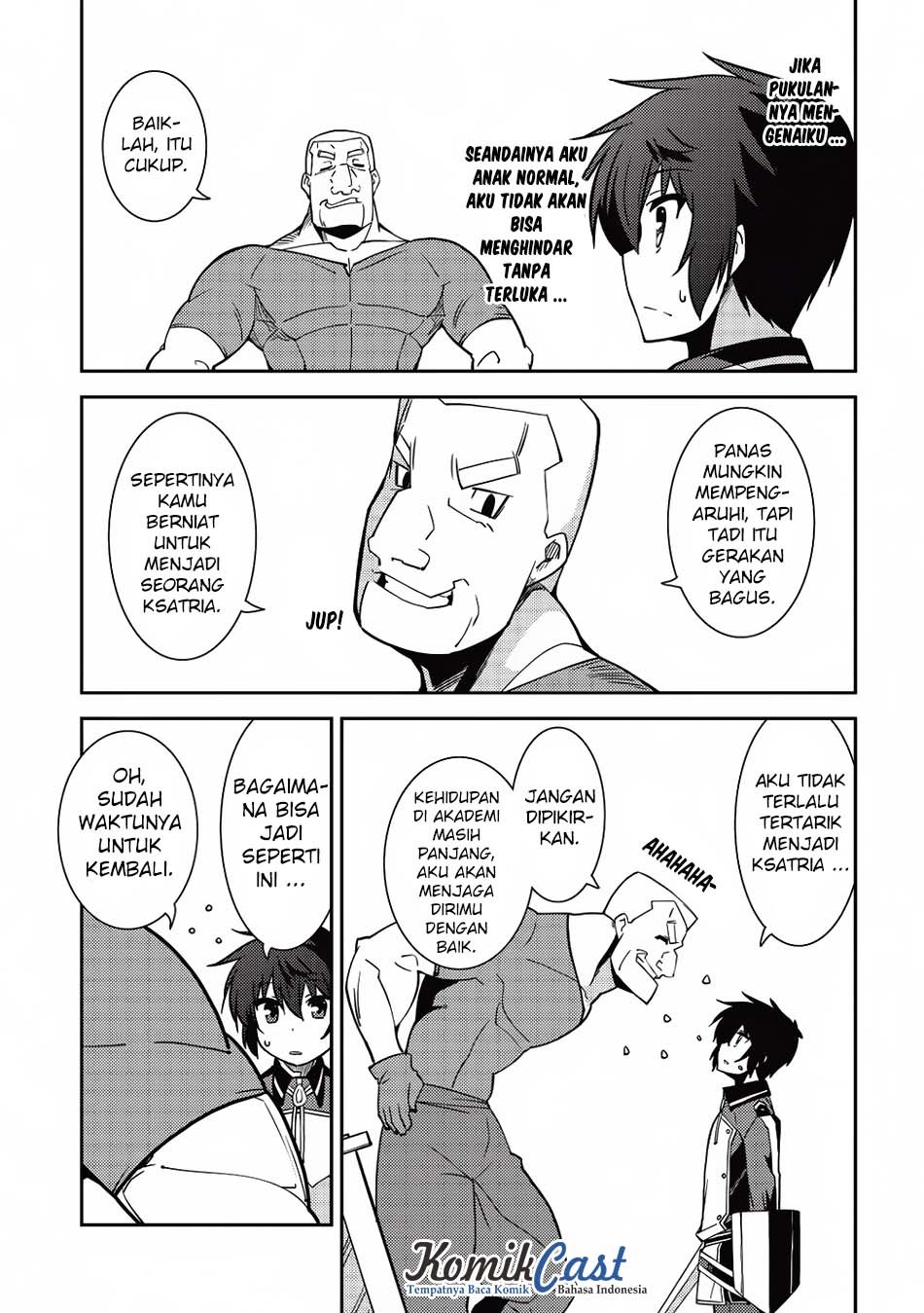 Seirei Gensouki (Minazuki Futago)