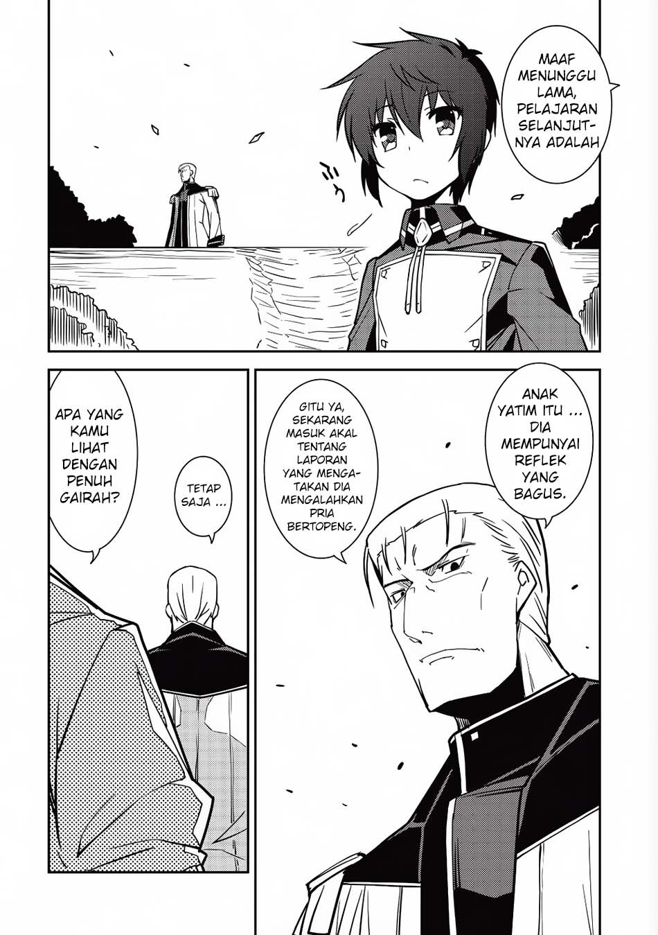 Seirei Gensouki (Minazuki Futago)