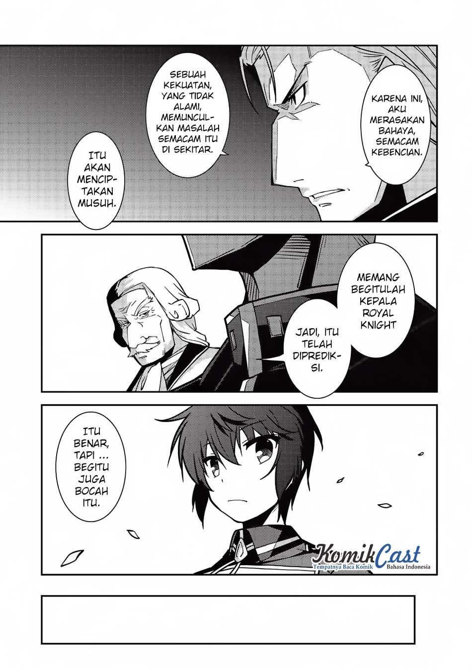 Seirei Gensouki (Minazuki Futago)
