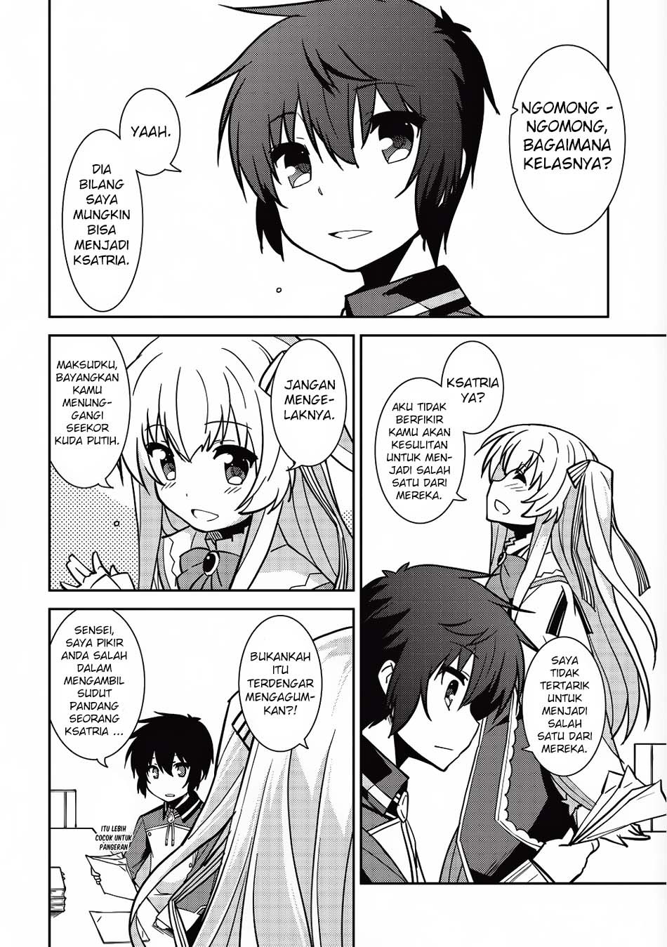Seirei Gensouki (Minazuki Futago)
