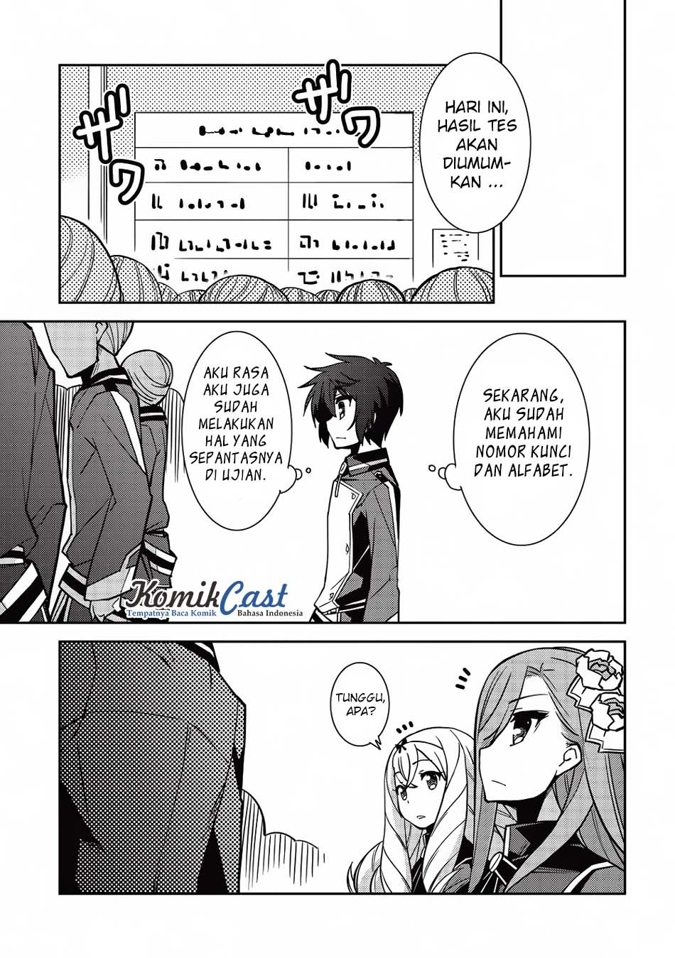 Seirei Gensouki (Minazuki Futago)
