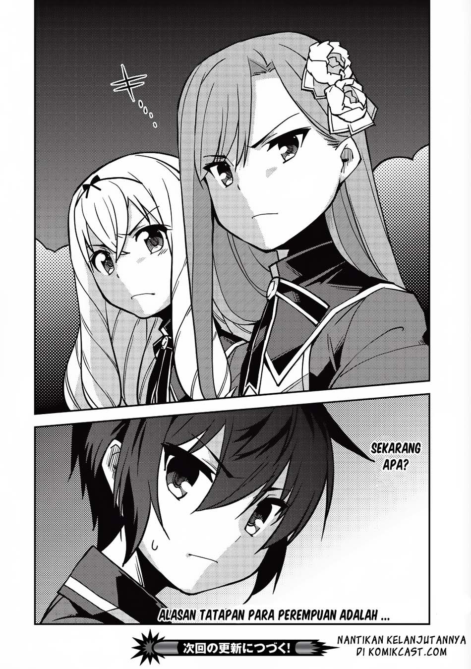 Seirei Gensouki (Minazuki Futago)