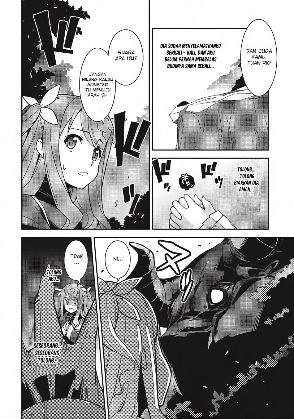 Seirei Gensouki (Minazuki Futago)