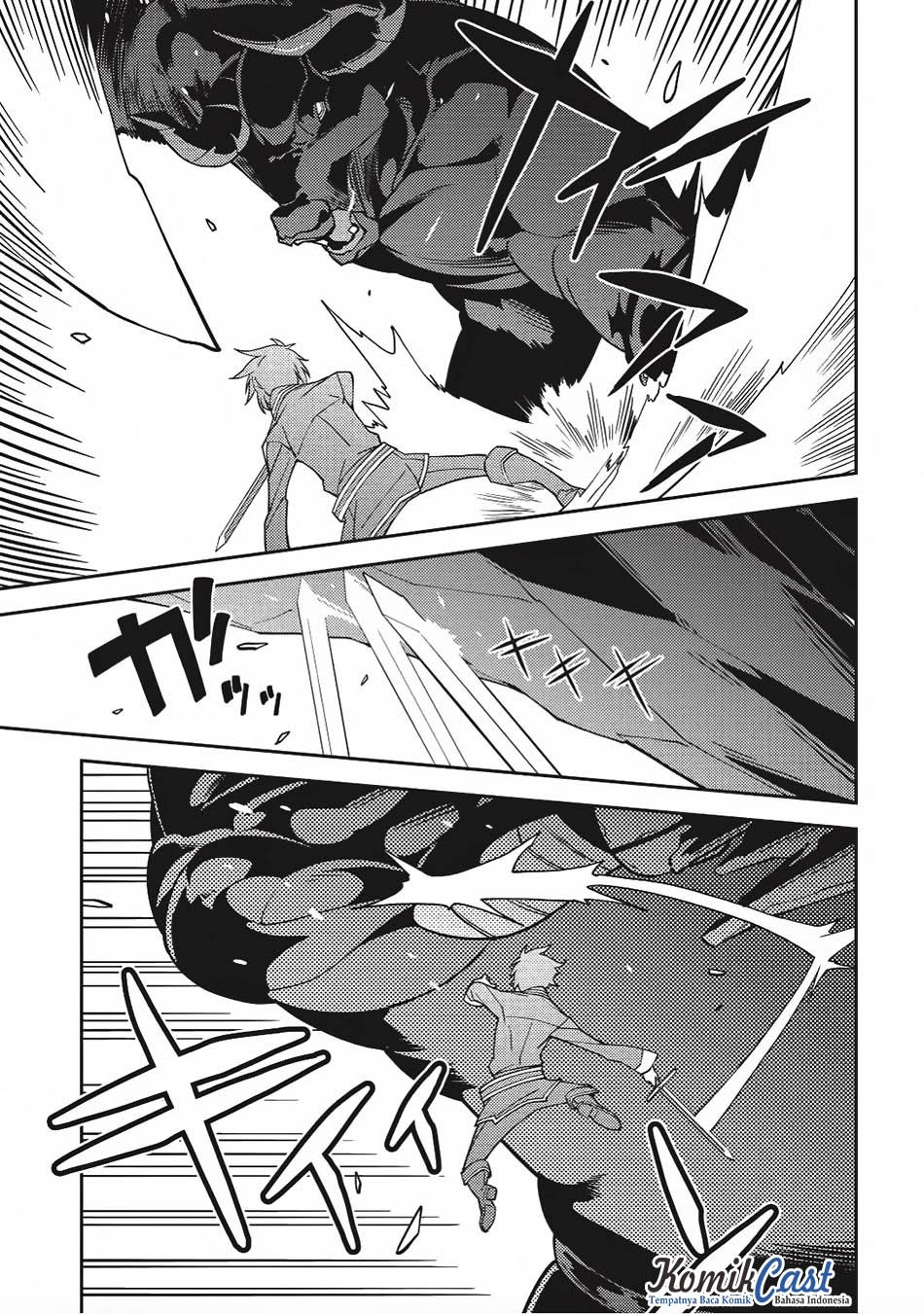 Seirei Gensouki (Minazuki Futago)